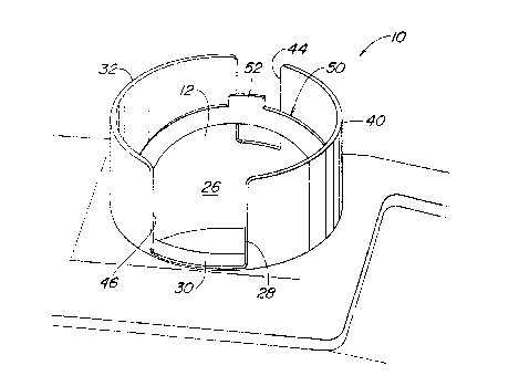 Une figure unique qui représente un dessin illustrant l'invention.